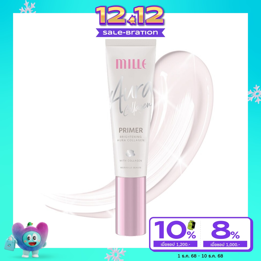 Mille Brightening Aura Collagen Primer SPF30 PA++ 39g.