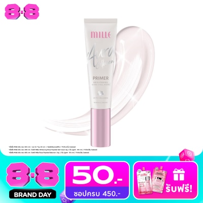 Mille - มิลเล่ ไบร์ทเทนนิ่ง ออร่า คอลลาเจน ไพร์เมอร์ SPF30 PA++30ก. image