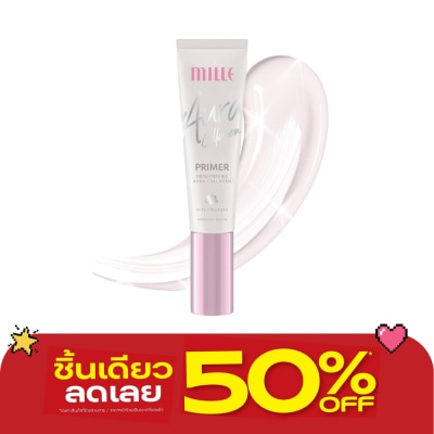 Mille - Mille Brightening Aura Collagen Primer SPF30 PA++ 39g. image