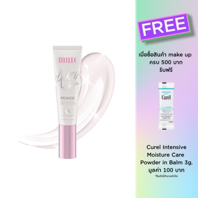 Mille Mille Brightening Aura Collagen Primer SPF30 PA++ 39g.