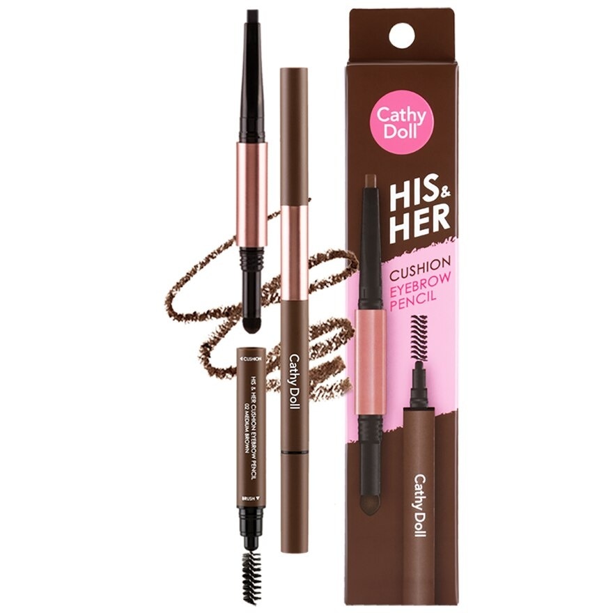 Cathy Doll His  Her Cushion Eyebrow Pencil 0.2g. 02 Medium Brown