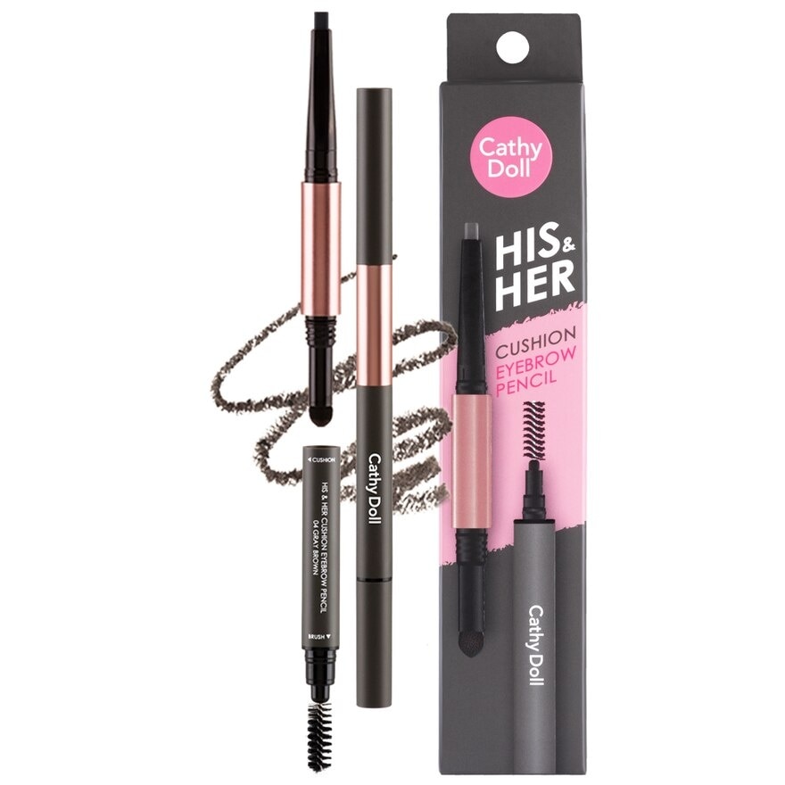 Cathy Doll His  Her Cushion Eyebrow Pencil 0.2g. 04 Gray Brown