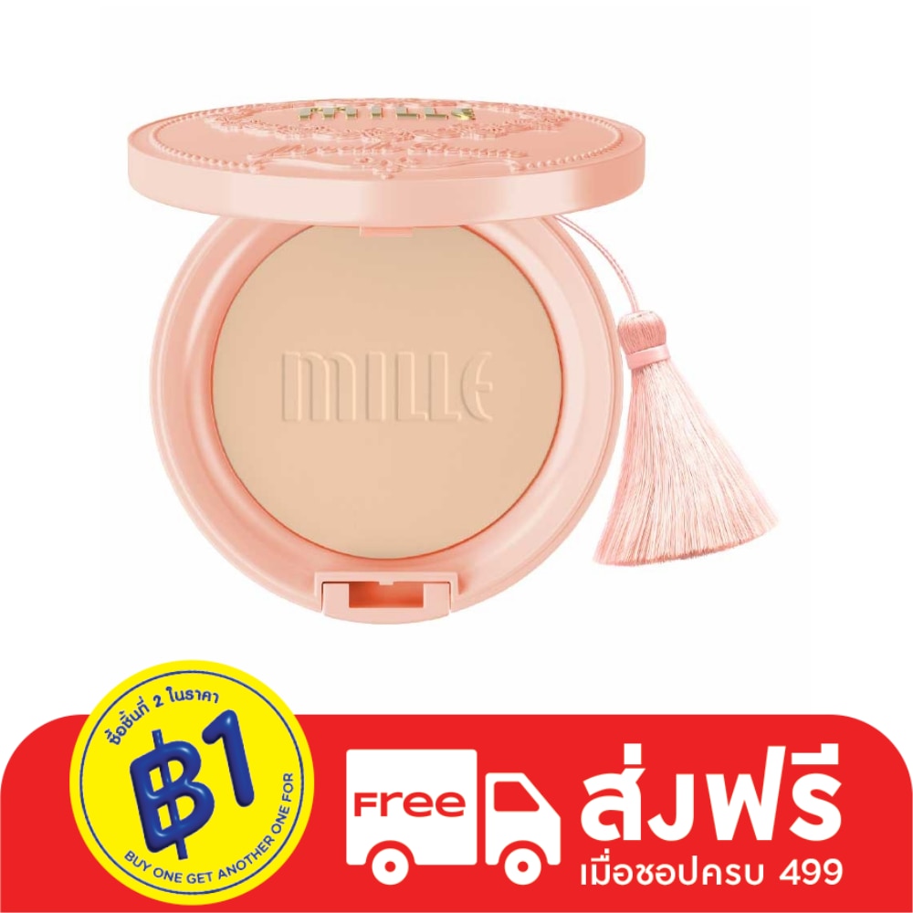 Mille Mille Mineral Snail Collagen Powder 02