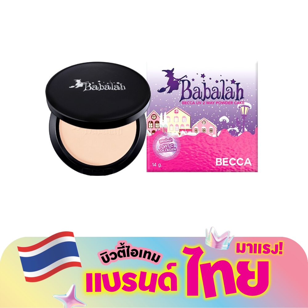 บาบาร่า เบคก้า ยูวี ทูเวย์ พาวเดอร์ เค้ก 14ก. 01 ผิวขาวเหลือง