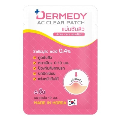 Dermedy - เดอร์มีดี เอซี เคลียร์ แพทช์ แผ่นซับสิว 6 ชิ้น image