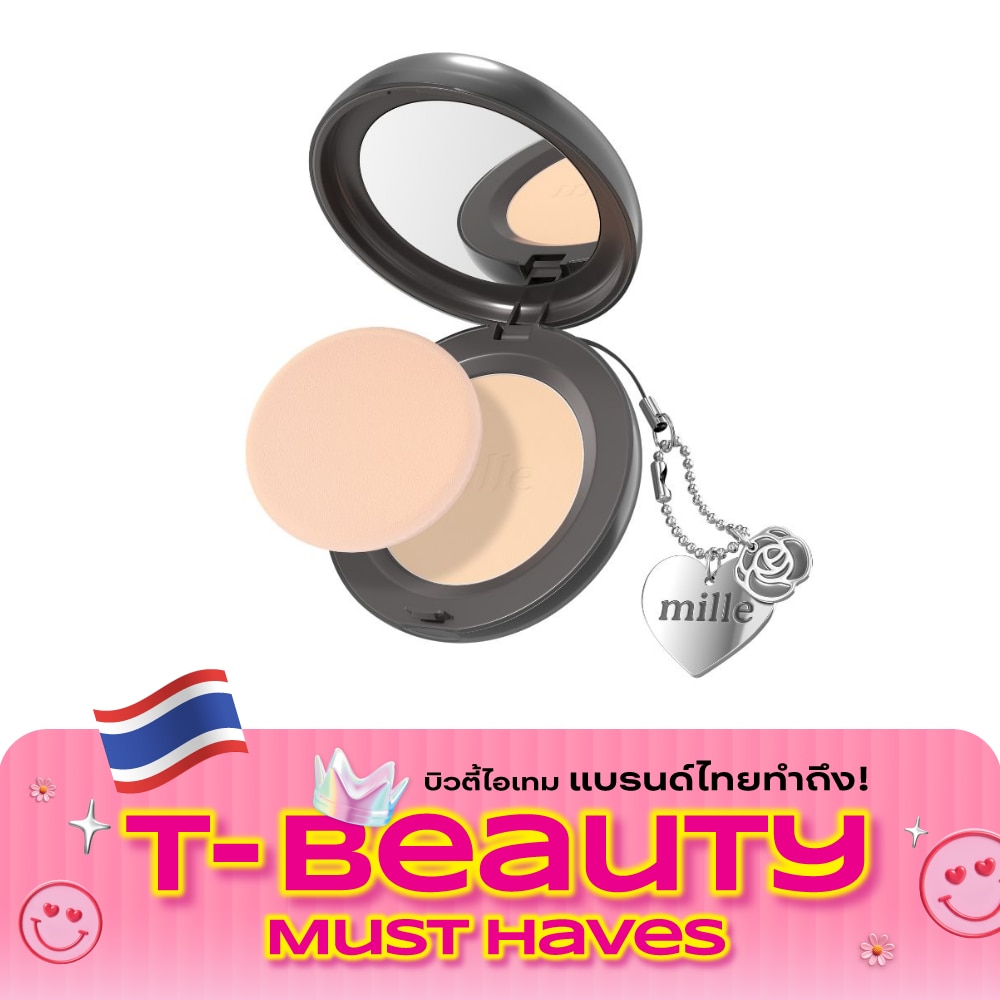 มิลเล่ ชาร์โคล แมท คัพเวอร์ พาวเดอร์ แพค SPF25 PA++ 11ก. 01 ไลท์ image