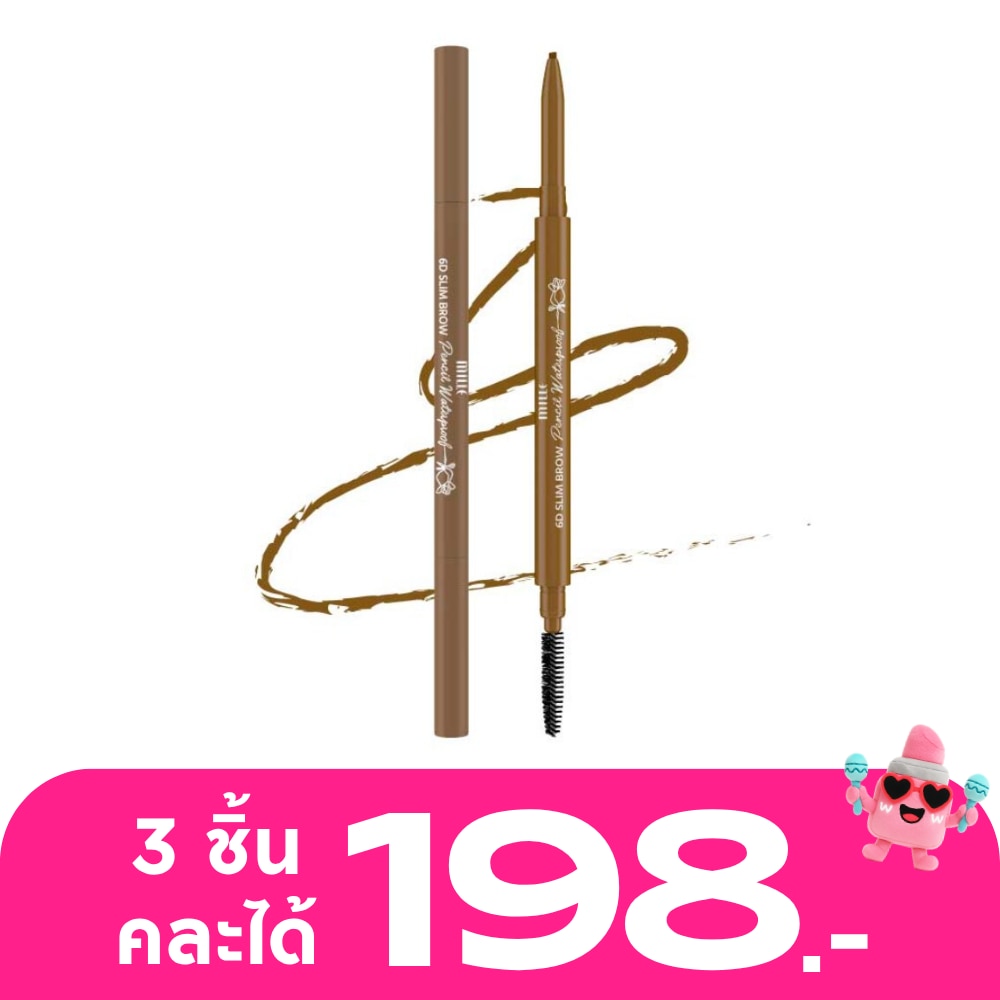 WTCTH-296913-front-oqG7MUiF-zoom