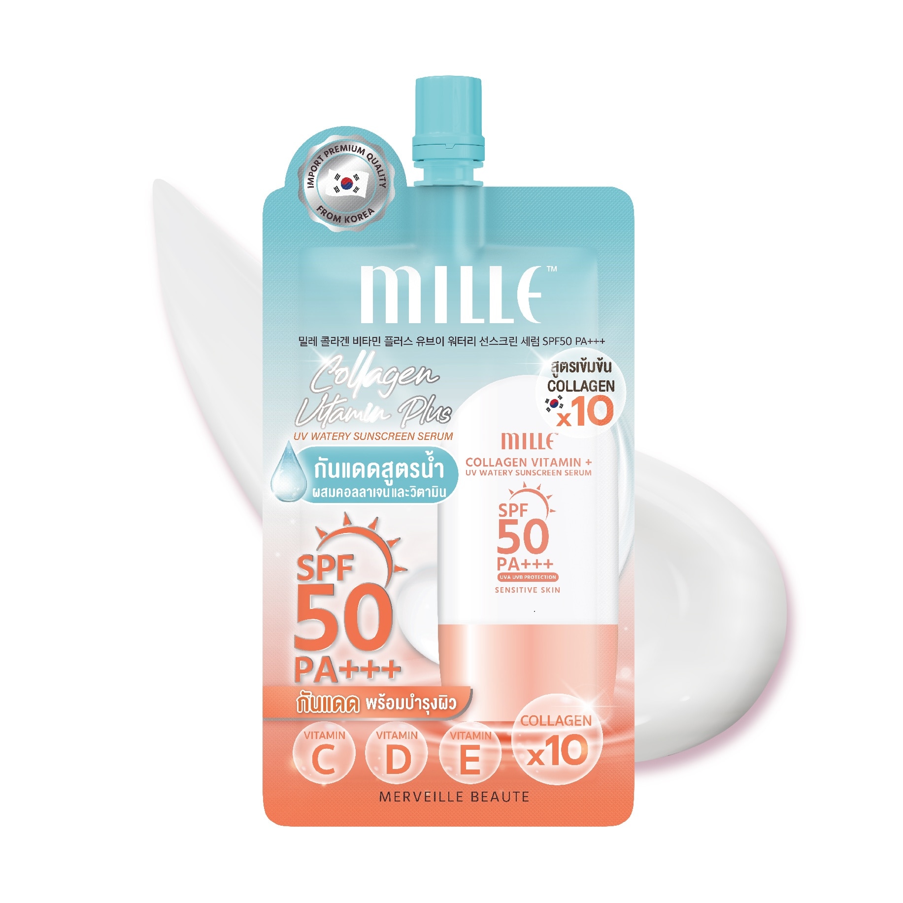 Mille Snail Collagen Watery Sunscreen SPF50 PA+++ Sachet 6g.