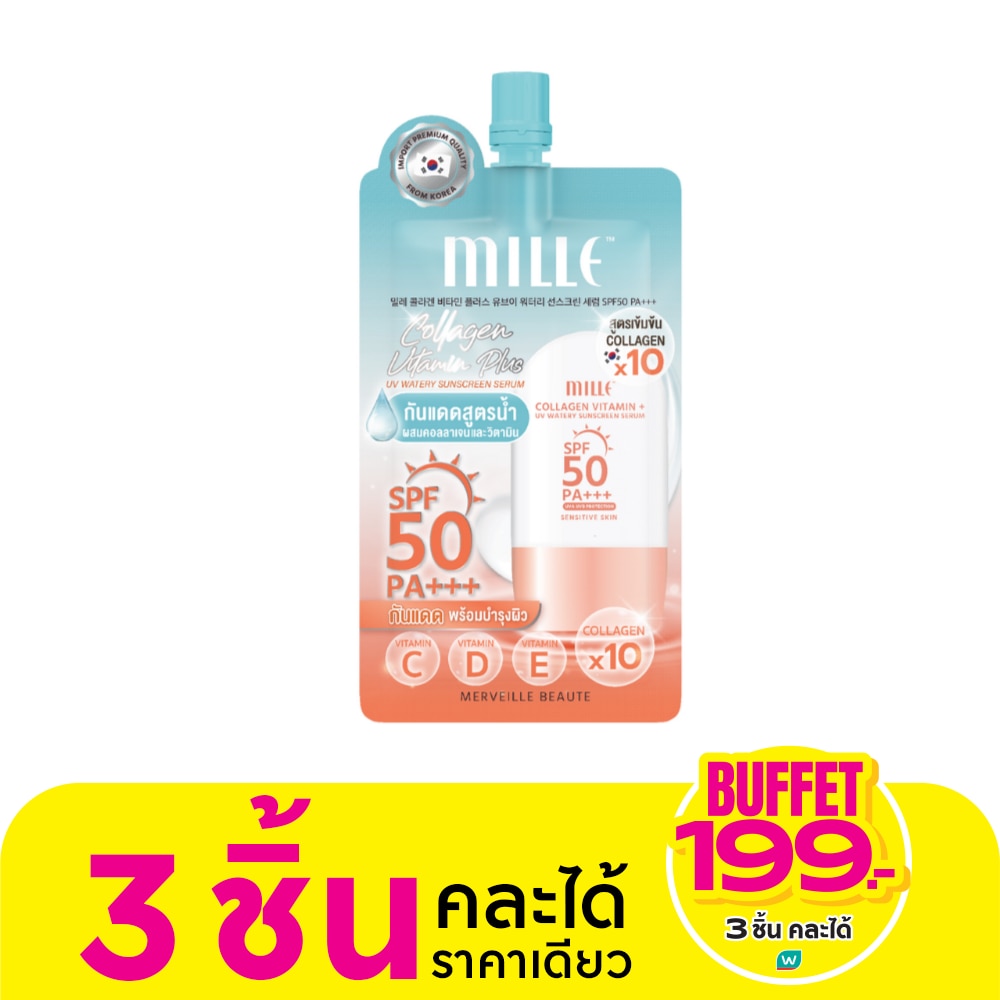 Mille Snail Collagen Watery Sunscreen SPF50 PA+++ Sachet 6g.
