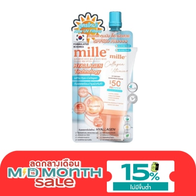 Mille มิลเล่ คอลลาเจน วิตามิน พลัส วอเทอรี ซันสกรีน SPF50 PA+++ 6มล. image