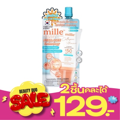 Mille Mille Collagen Vitamin+ Watery Sunscreen SPF50 PA+++ Sachet 6ml. image