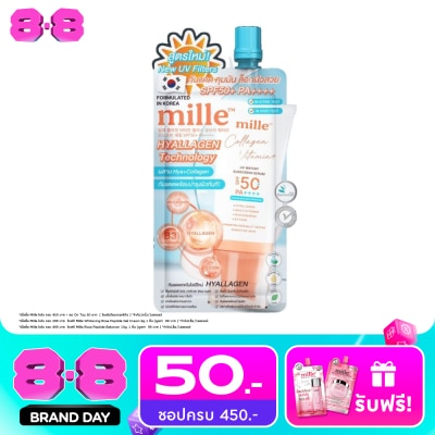Mille - มิลเล่ คอลลาเจน วิตามิน พลัส วอเทอรี ซันสกรีน SPF50 PA+++ 6มล. image