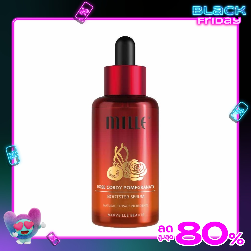 มิลเล่ โรส คอร์ดี้ พอมเมอร์กาเนต บูสเตอร์ เซรั่ม 50มล.