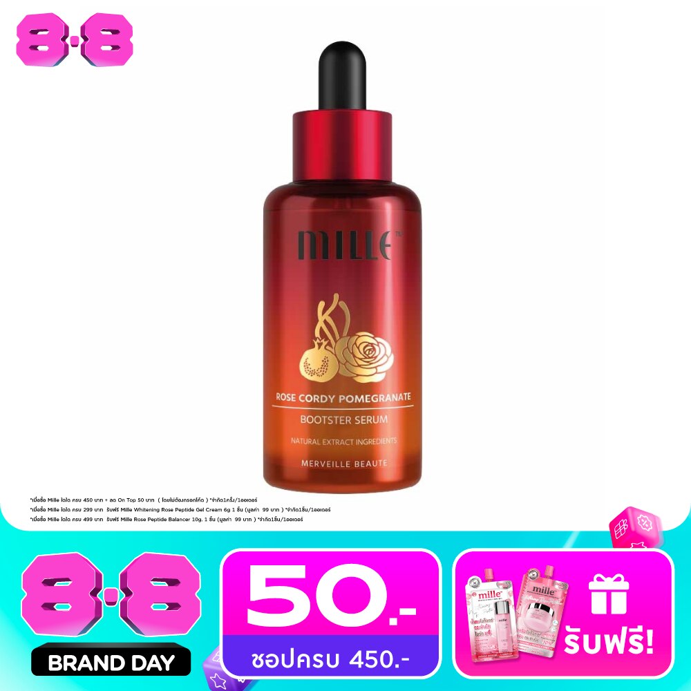 Mille Rose Cordy Pomegranate Serum 50ml. image
