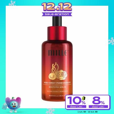 Mille Mille Rose Cordy Pomegranate Serum 50ml.