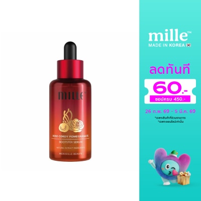 Mille Mille Rose Cordy Pomegranate Serum 50ml.