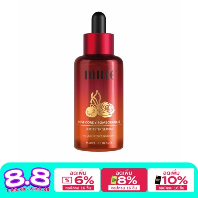 Mille มิลเล่ โรส คอร์ดี้ พอมเมอร์กาเนต บูสเตอร์ เซรั่ม 50มล.