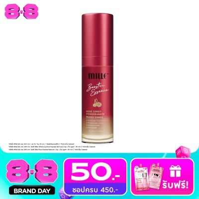 Mille - มิลเล่ โรส คอร์ดี้ พอมเมอร์กาเนต บูสเตอร์ เอสเซ้นส์ 35มล. image