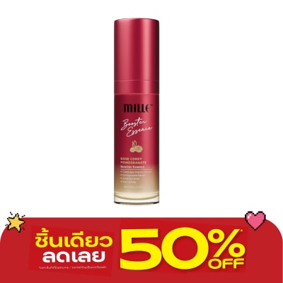 Mille - Mille Rose Cordy Pomegranate Essence 35ml. image
