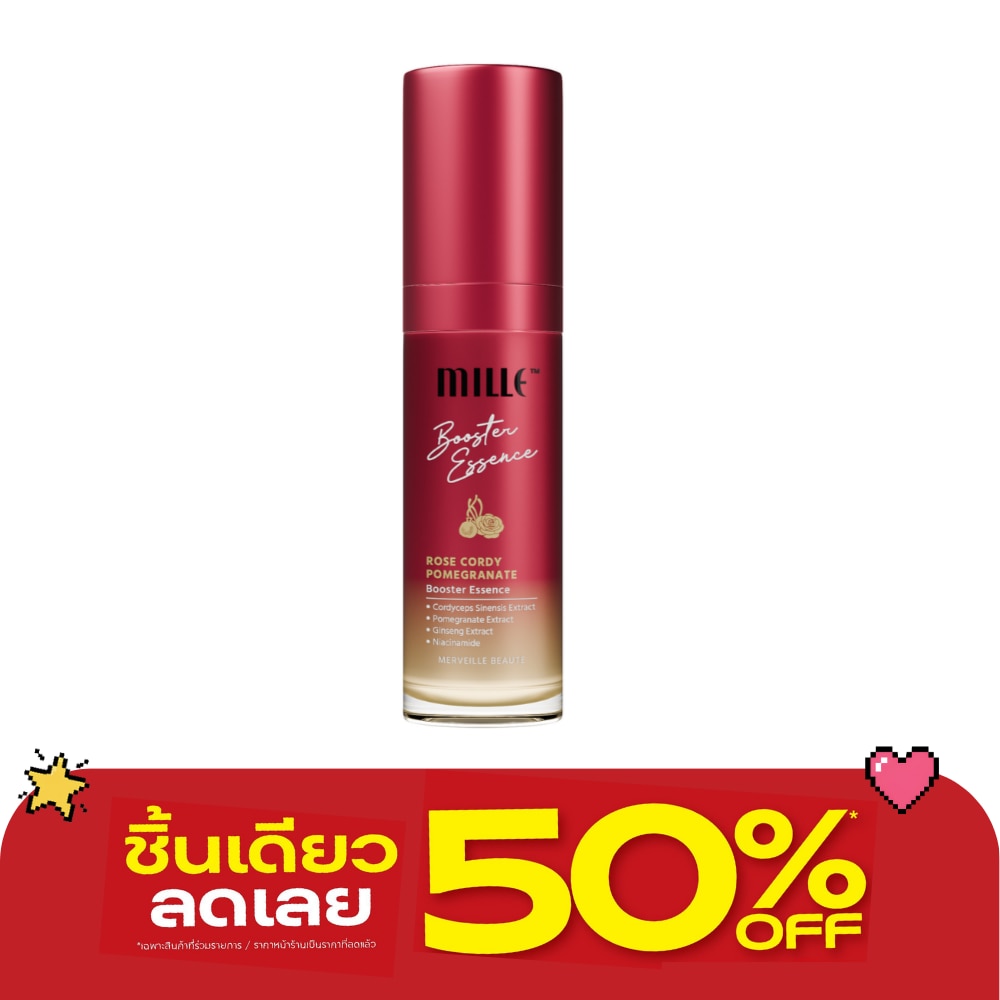 Mille Rose Cordy Pomegranate Essence 35ml. image