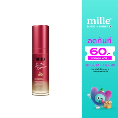 Mille Mille Rose Cordy Pomegranate Essence 35ml.