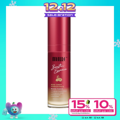 Mille มิลเล่ โรส คอร์ดี้ พอมเมอร์กาเนต บูสเตอร์ เอสเซ้นส์ 35มล.