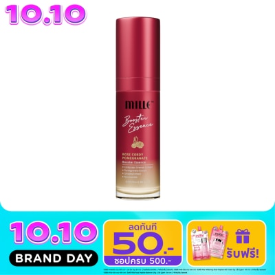 Mille Mille Rose Cordy Pomegranate Essence 35ml. image