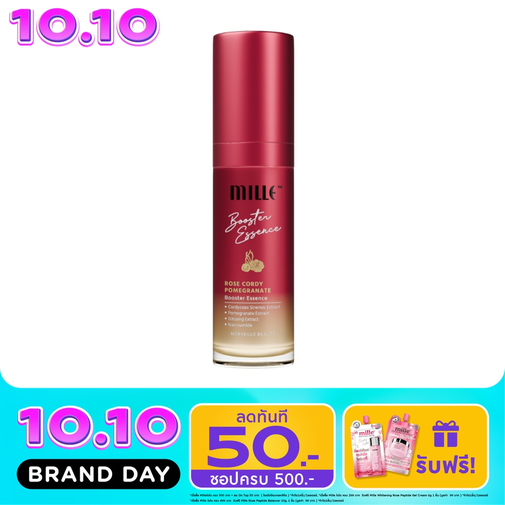 Mille Rose Cordy Pomegranate Essence 35ml. image