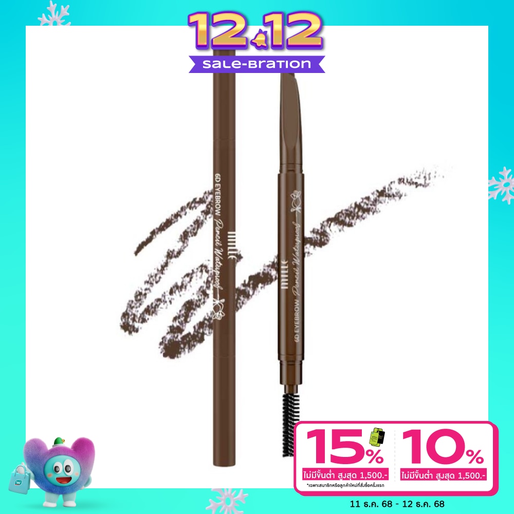 Mille Mille 6D Waterproof Eyebrow Pencil 02