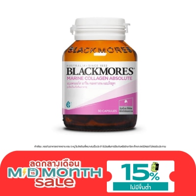 Blackmores Blackmores Marine Absolute image