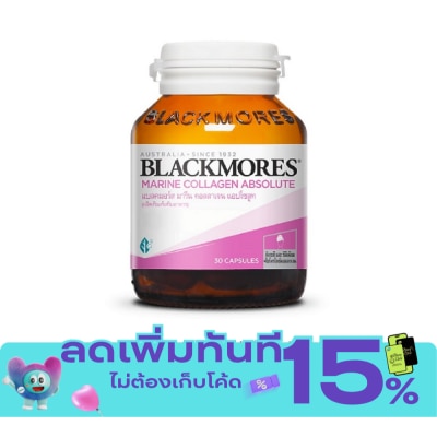 Blackmores Blackmores Marine Absolute image