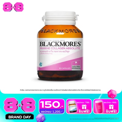 Blackmores - Blackmores Marine Absolute image
