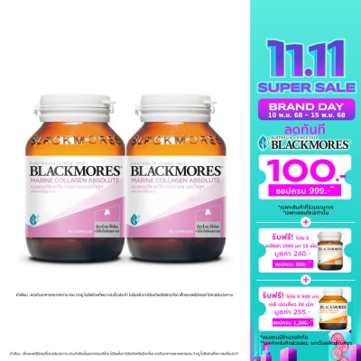 Blackmores แบลคมอร์ส มารีน คอลลาเจน แอบโซลูท 60 แคปซูลแพ็คคู่