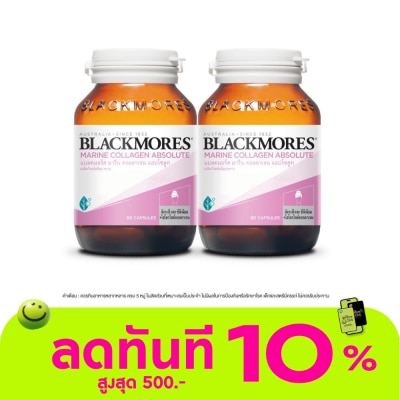 Blackmores Blackmores Marine Collagen Absolute 60 Capsules x 2 image