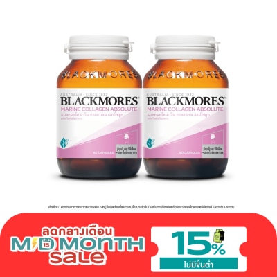 Blackmores Blackmores Marine Collagen Absolute 60 Capsules x 2 image