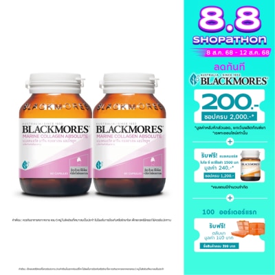 Blackmores แบลคมอร์ส มารีน คอลลาเจน แอบโซลูท 60 แคปซูลแพ็คคู่