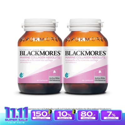 Blackmores แบลคมอร์ส มารีน คอลลาเจน แอบโซลูท 60 แคปซูลแพ็คคู่
