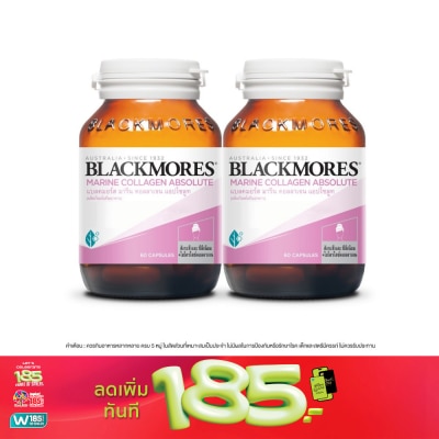 Blackmores - Blackmores Marine Collagen Absolute 60 Capsules x 2