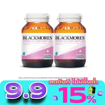 Blackmores - แบลคมอร์ส มารีน คอลลาเจน แอบโซลูท 60 แคปซูลแพ็คคู่ image