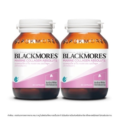 Blackmores Blackmores Marine Collagen Absolute 60 Capsules x 2