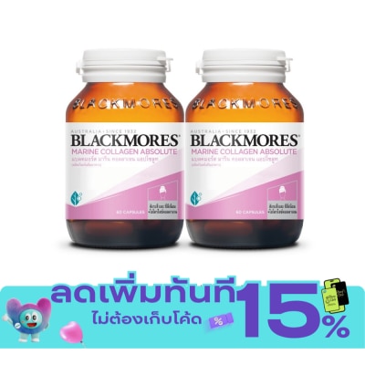 Blackmores Blackmores Marine Collagen Absolute 60 Capsules x 2 image