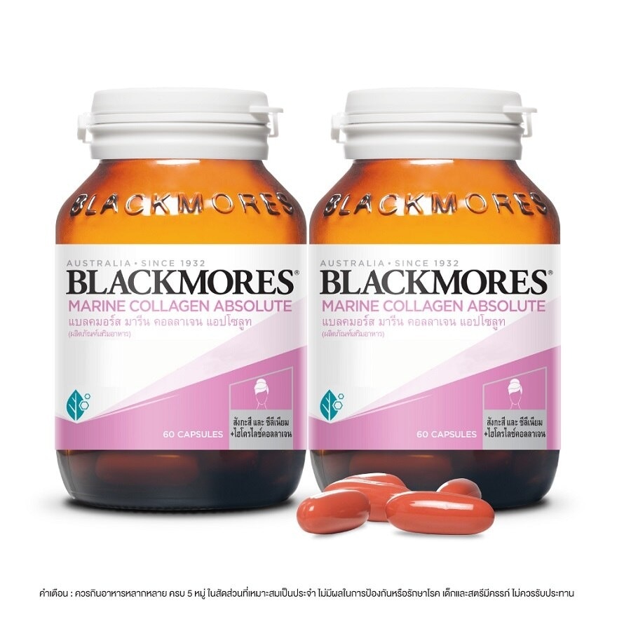 Blackmores Marine Collagen Absolute 60 Capsules x 2