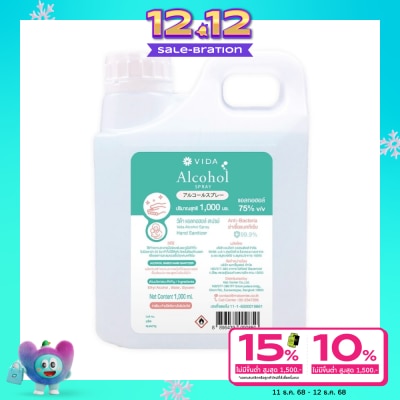 Vida Vida Alcohol Spray 75 1 Liter