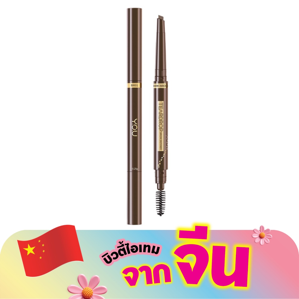 WTCTH-296959-front-8k5fj7k7-zoom