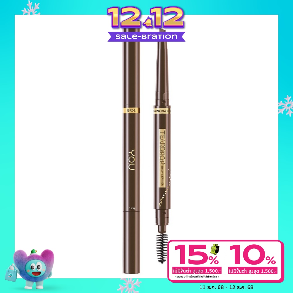 You #You Tear drop Brow 01Dark brown