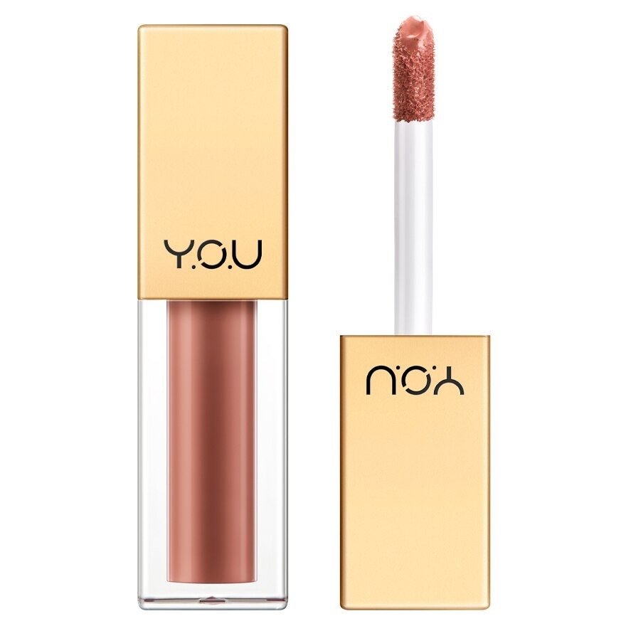 You #You Rouge Velvet Matte Lip 09 Latte