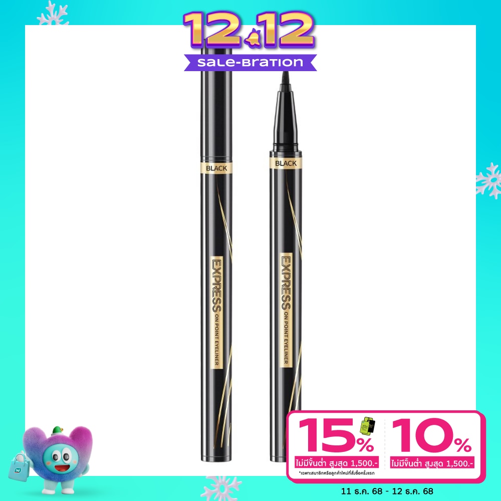 You Y.O.U Express On Point Eyeliner 0.5ml. 01 Black