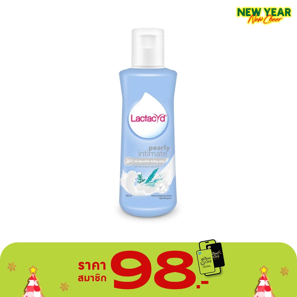 Lactacyd แลคตาซิด เพิร์ล อินทิเมท 150 มล.