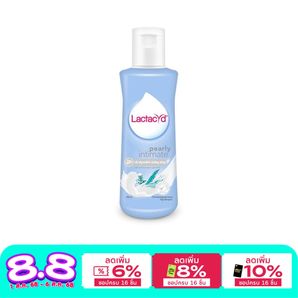 Lactacyd Lactacyd Pearly Intimate 150 Ml.