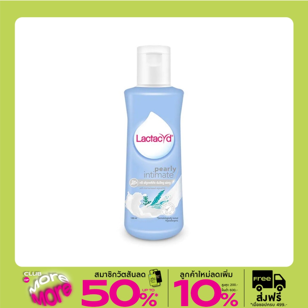 Lactacyd Lactacyd Pearly Intimate 150 Ml.